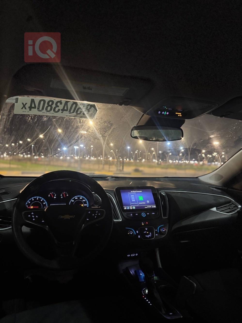 شيفروليه ماليبو